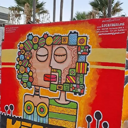 Апартаменты Buenavista Gigantes Marina *